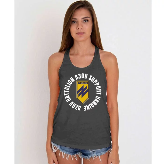 Azov Battalion A30B Support Ukraine I Stand With Ukraine Women's Knotted Racerback Tank