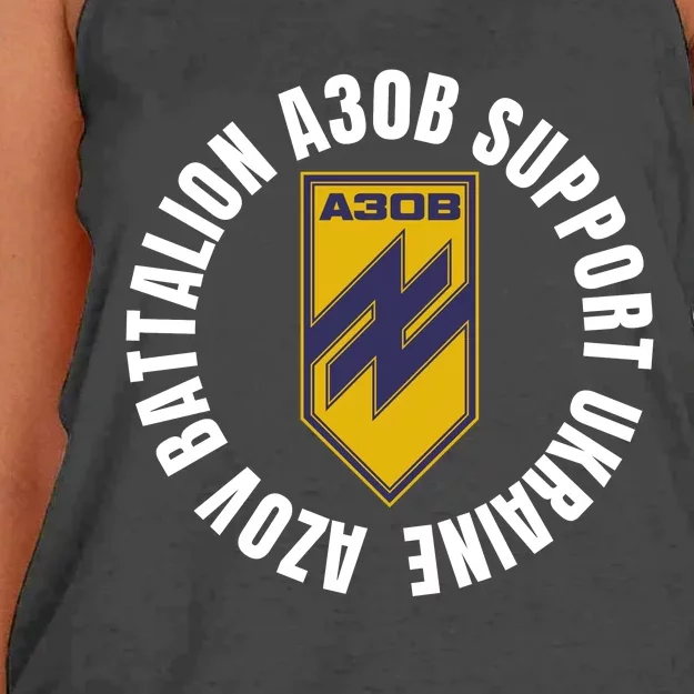 Azov Battalion A30B Support Ukraine I Stand With Ukraine Women's Knotted Racerback Tank