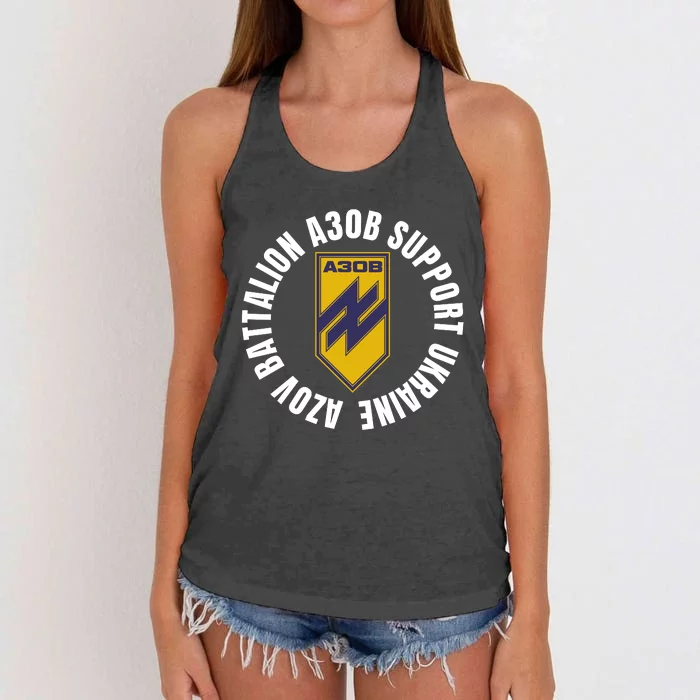 Azov Battalion A30B Support Ukraine I Stand With Ukraine Women's Knotted Racerback Tank