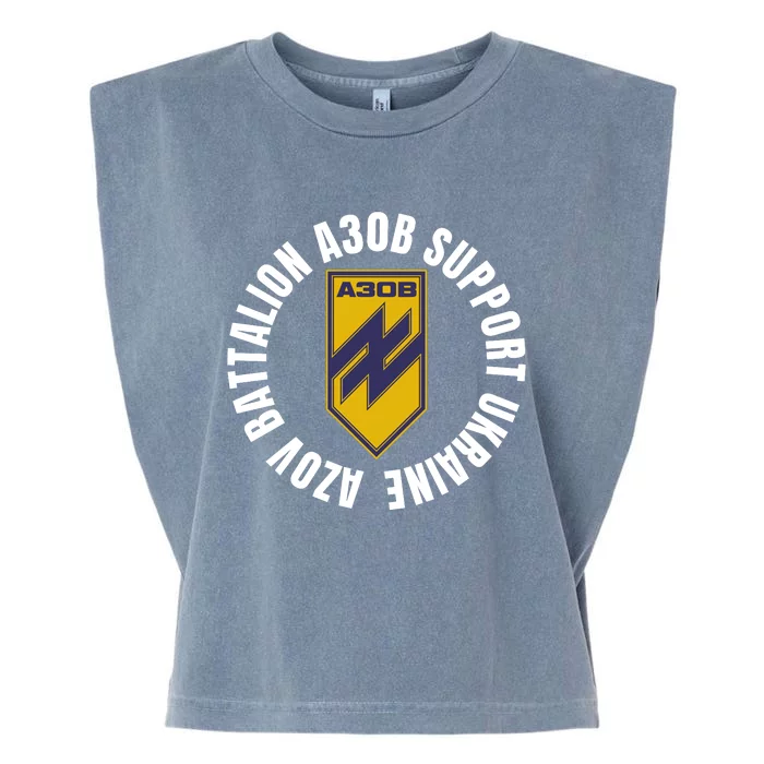 Azov Battalion A30B Support Ukraine I Stand With Ukraine Garment-Dyed Women's Muscle Tee