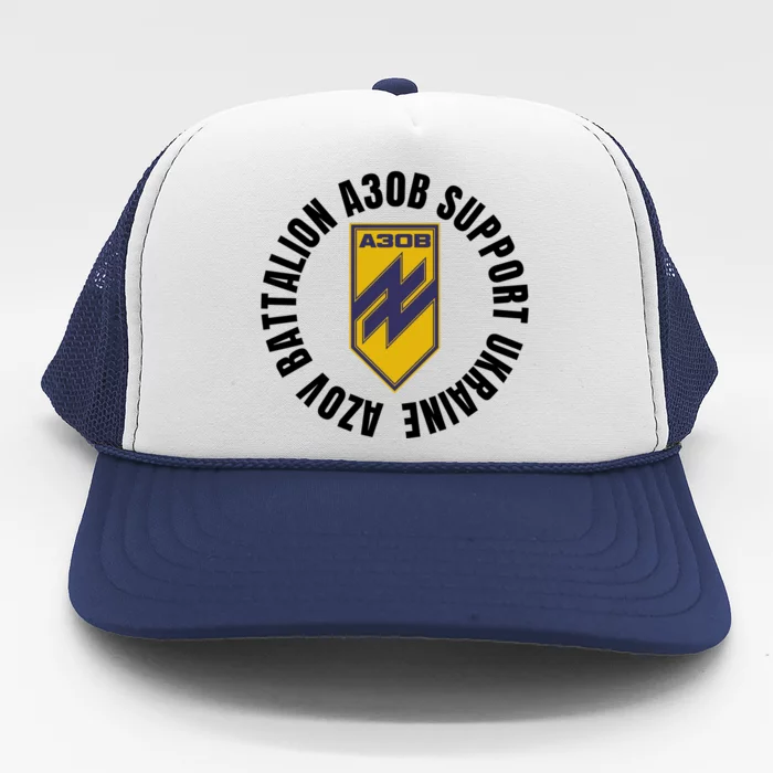 Azov Battalion A30B Support Ukraine I Stand With Ukraine Trucker Hat