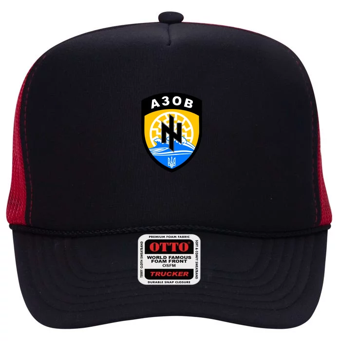 Azov Battalion A30B Shield Special Forces Ukraine High Crown Mesh Trucker Hat