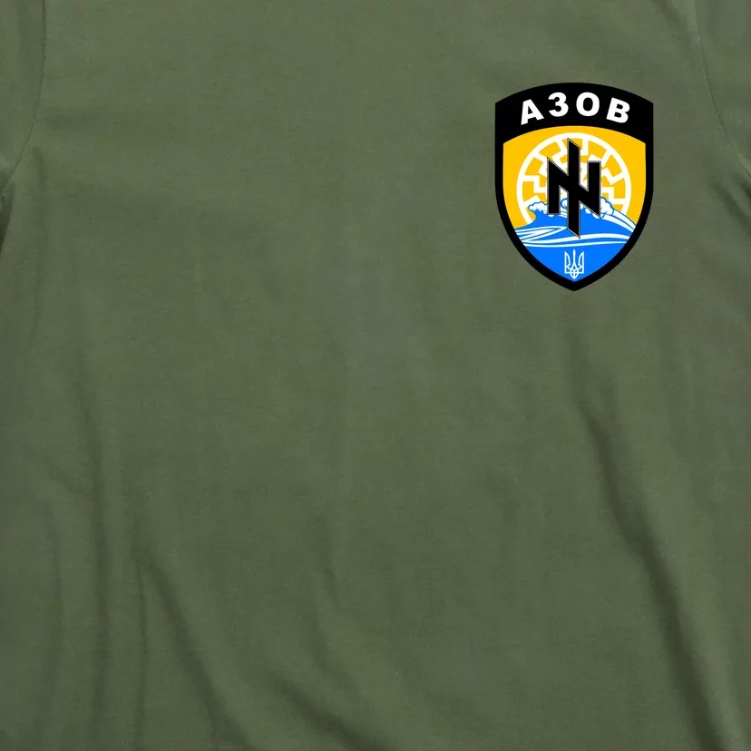 Azov Battalion A30B Shield Special Forces Ukraine T-Shirt | TeeShirtPalace