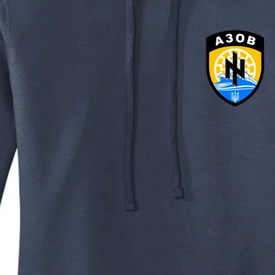 Azov Battalion A30B Shield Special Forces Ukraine Women's Pullover Hoodie