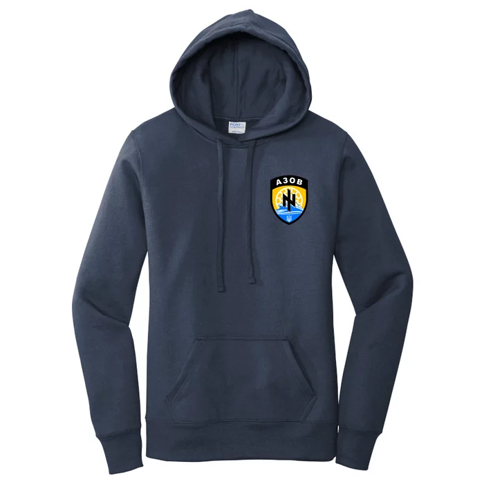 Azov Battalion A30B Shield Special Forces Ukraine Women's Pullover Hoodie