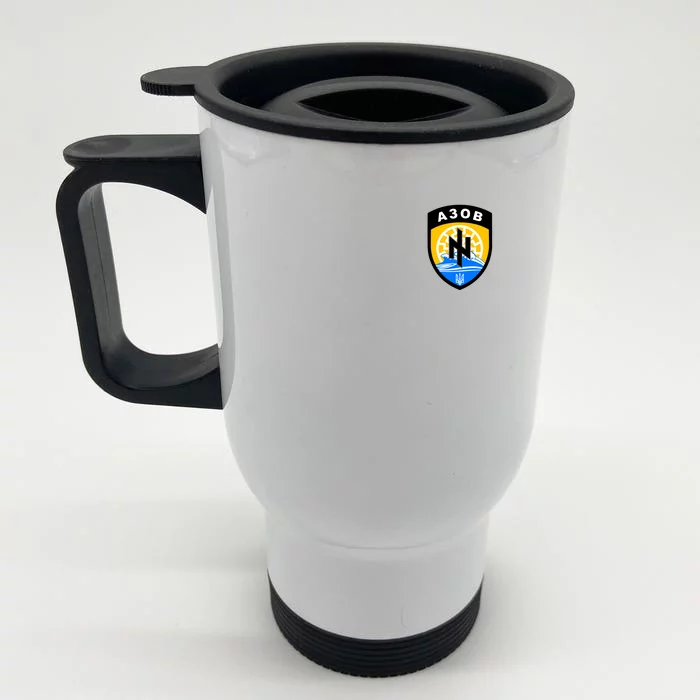 Azov Battalion A30B Shield Special Forces Ukraine Front & Back Stainless Steel Travel Mug