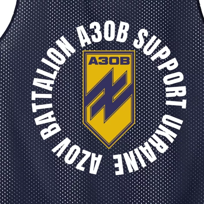 Azov Battalion A30B Support Ukraine I Stand With Ukraine Mesh Reversible Basketball Jersey Tank