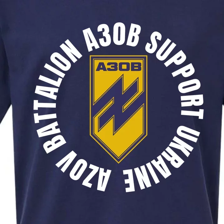 Azov Battalion A30B Support Ukraine I Stand With Ukraine Sueded Cloud Jersey T-Shirt