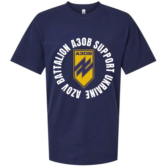 Azov Battalion A30B Support Ukraine I Stand With Ukraine Sueded Cloud Jersey T-Shirt