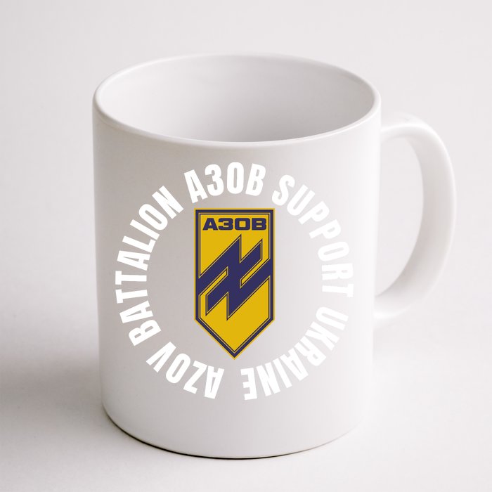 Azov Battalion A30B Support Ukraine I Stand With Ukraine Front & Back Coffee Mug