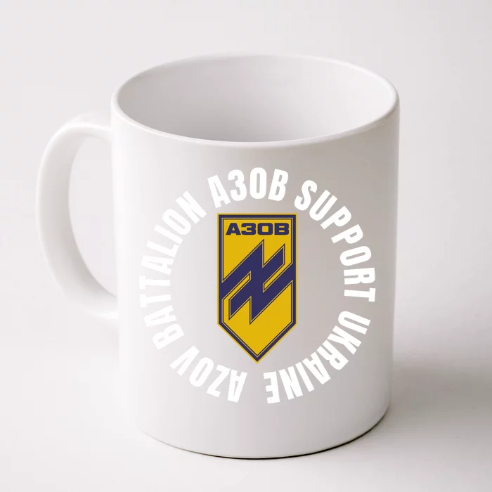 Azov Battalion A30B Support Ukraine I Stand With Ukraine Front & Back Coffee Mug