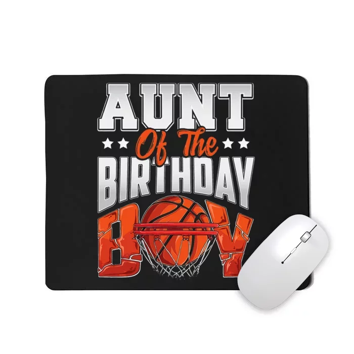 Aunt basketball birthday Family Baller bday Party Mousepad