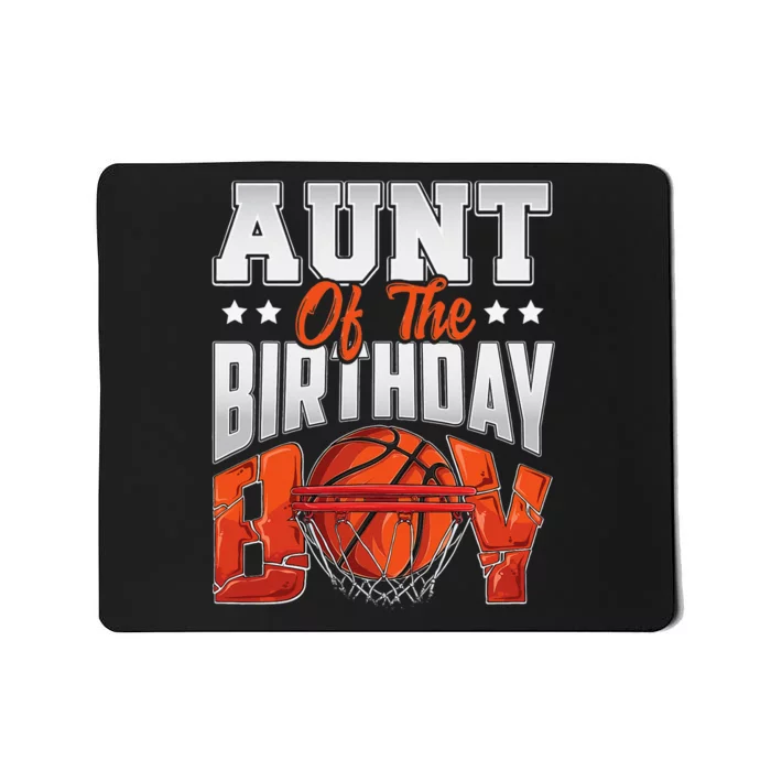 Aunt basketball birthday Family Baller bday Party Mousepad