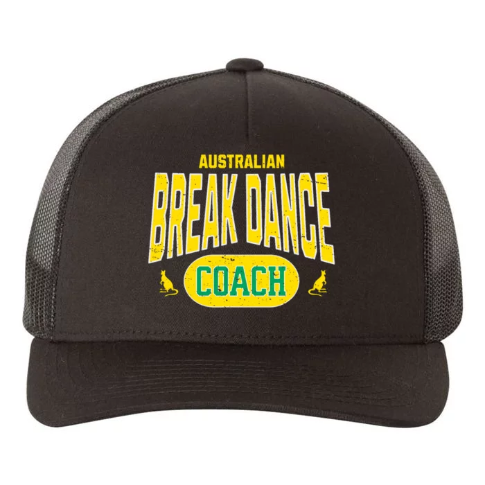 Australian Breakdance Coach Costume Outfit Halloween Party Yupoong Adult 5-Panel Trucker Hat