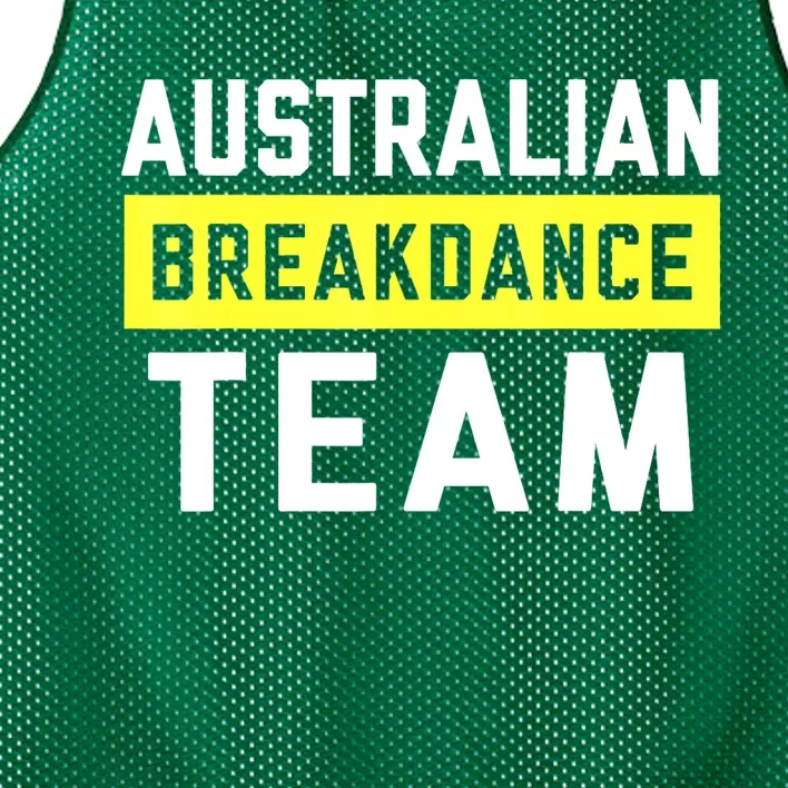 Australian Breakdancing Costume Team Break Dancer Matching Mesh Reversible Basketball Jersey Tank