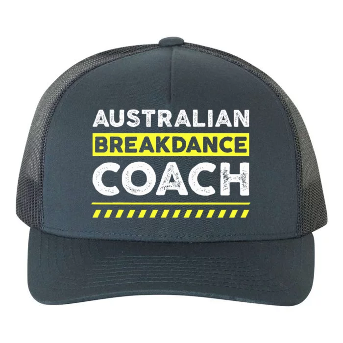 Australian Breakdancing Costume Matching Yupoong Adult 5-Panel Trucker Hat