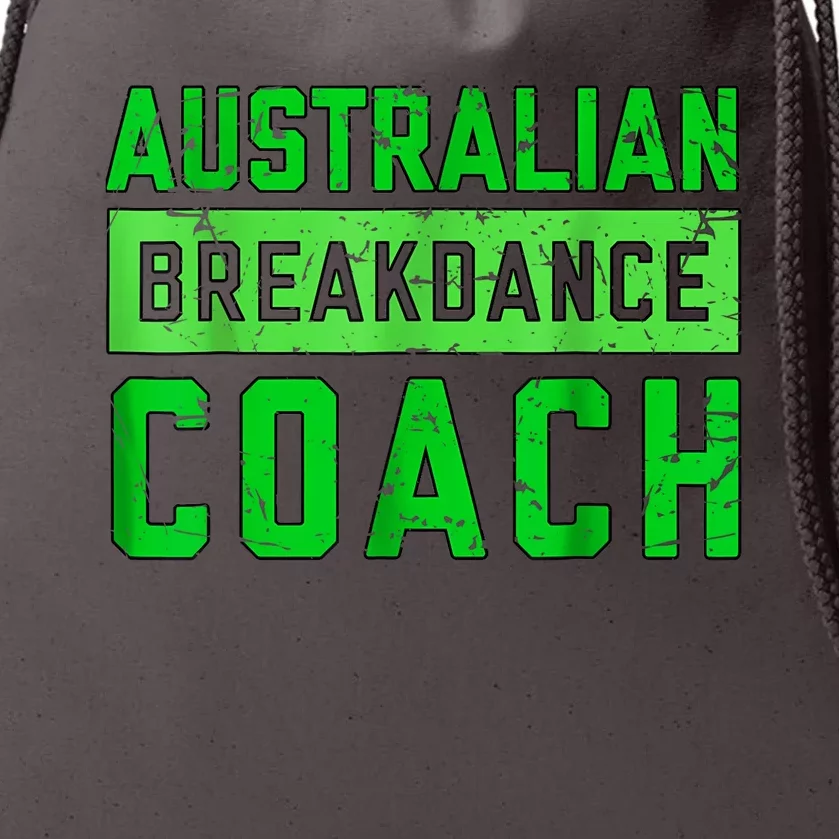 Australian Breakdancing Costume Coach Break Dancer Matching Drawstring Bag