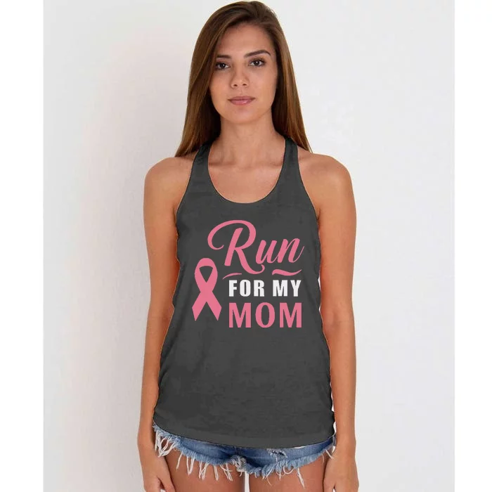 Athletics Breast Cancer Awareness Month Runner Pin.K Ribbon Women's Knotted Racerback Tank