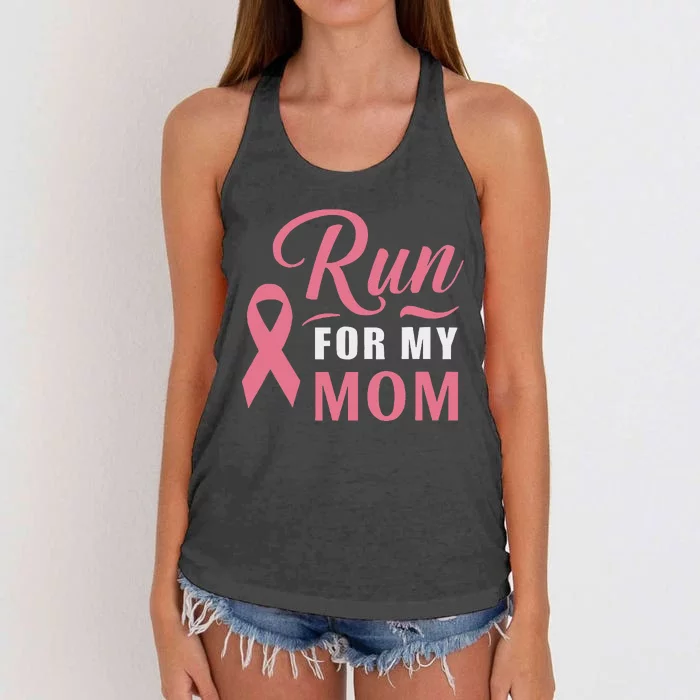 Athletics Breast Cancer Awareness Month Runner Pin.K Ribbon Women's Knotted Racerback Tank