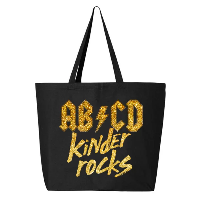 ABCD Kinder Rocks 25L Jumbo Tote