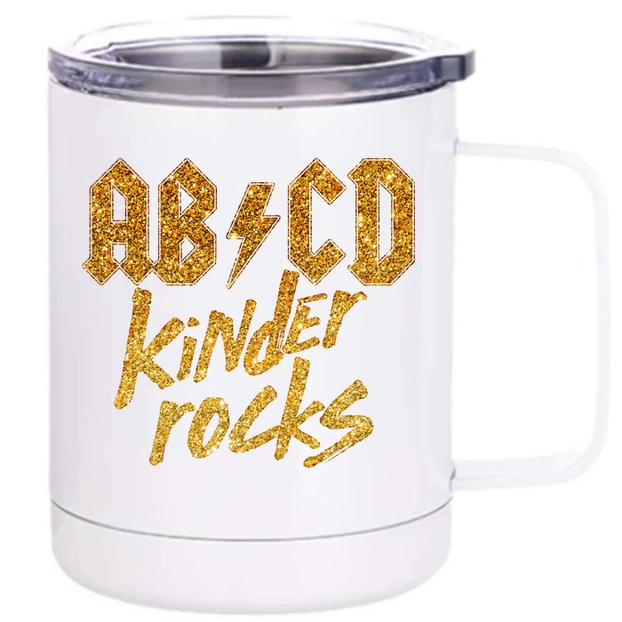 ABCD Kinder Rocks Front & Back 12oz Stainless Steel Tumbler Cup