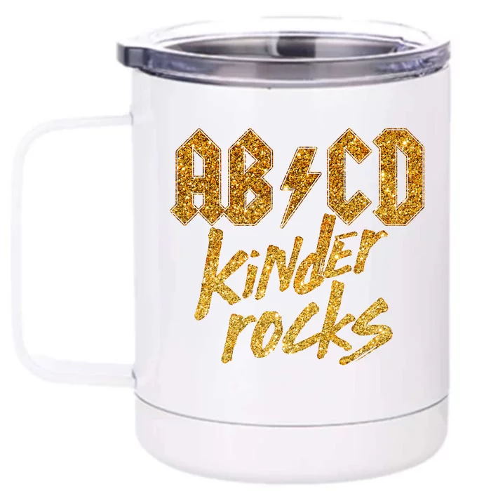 ABCD Kinder Rocks Front & Back 12oz Stainless Steel Tumbler Cup