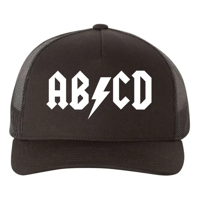 ABCD Rock Logo Yupoong Adult 5-Panel Trucker Hat