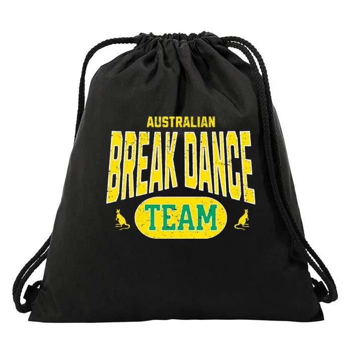 Australian Break Dance Costume Outfit For Halloween Drawstring Bag