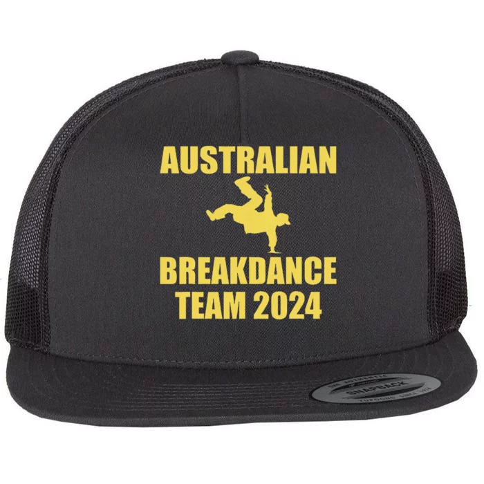 Australian Break Dancing Matching Team Outfit Flat Bill Trucker Hat