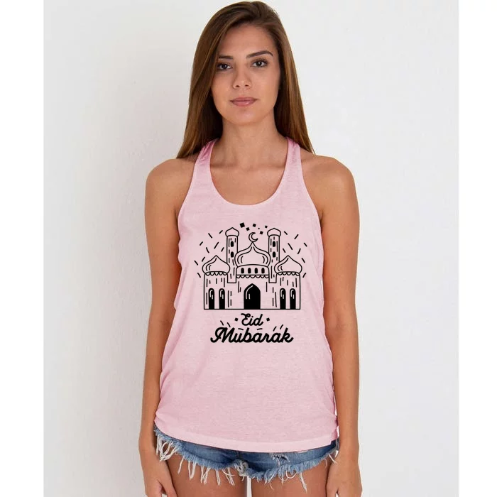 Arabic Blessed Feast Muslim Holiday Eid Al Fitr Eid Mubarak Gift Women's Knotted Racerback Tank