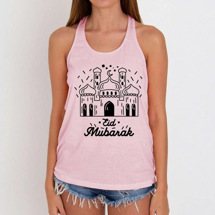 Arabic Blessed Feast Muslim Holiday Eid Al Fitr Eid Mubarak Gift Women's Knotted Racerback Tank