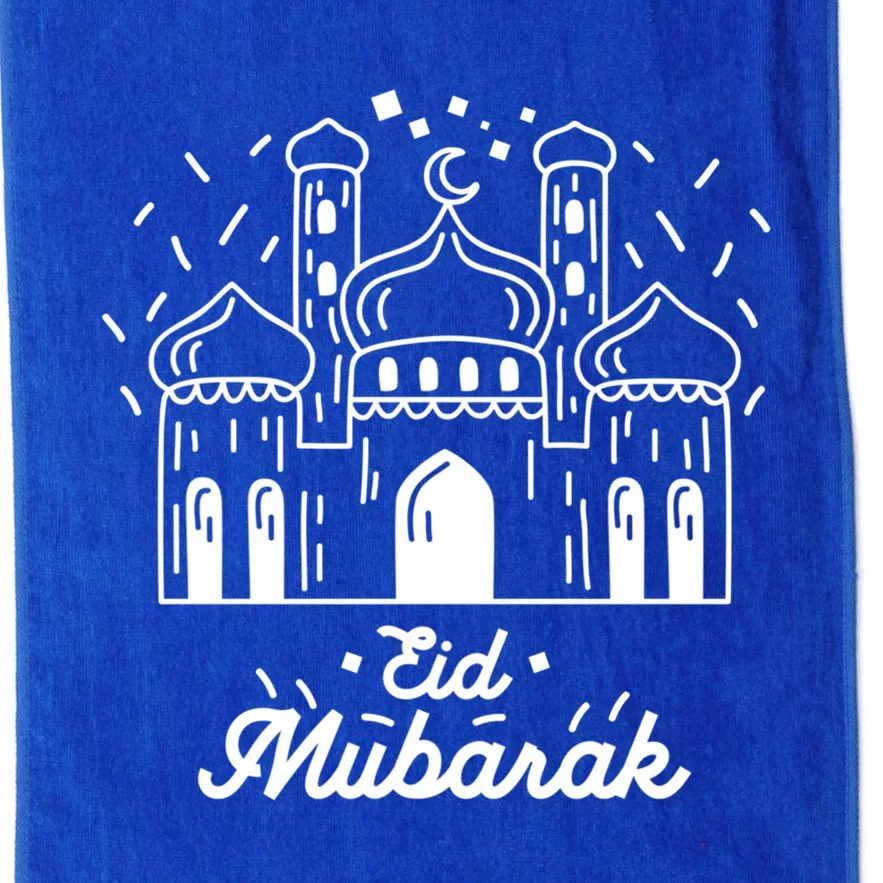 Arabic Blessed Feast Muslim Holiday Eid Al Fitr Eid Mubarak Gift Platinum Collection Golf Towel