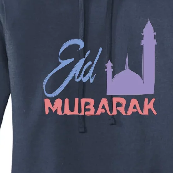 Arabic Blessed Feast Muslim Holiday Eid Al Fitr Eid Mubarak Gift Women's Pullover Hoodie