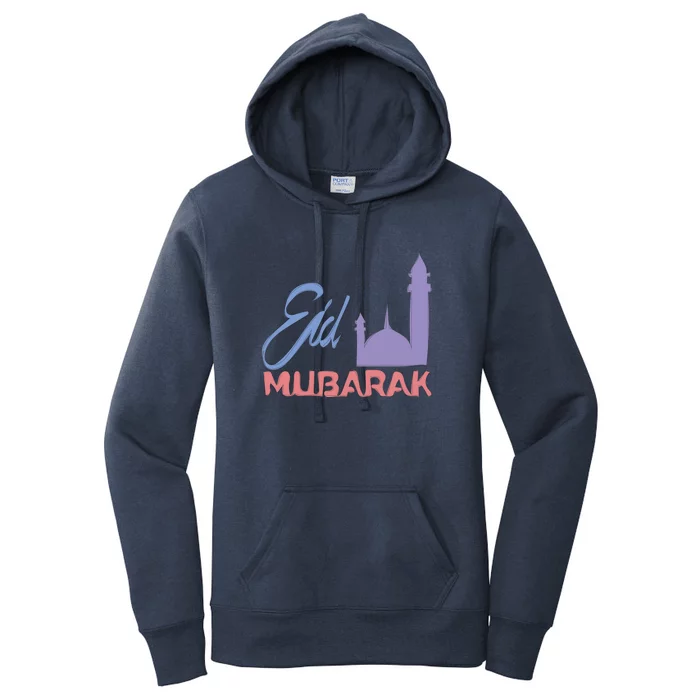 Arabic Blessed Feast Muslim Holiday Eid Al Fitr Eid Mubarak Gift Women's Pullover Hoodie