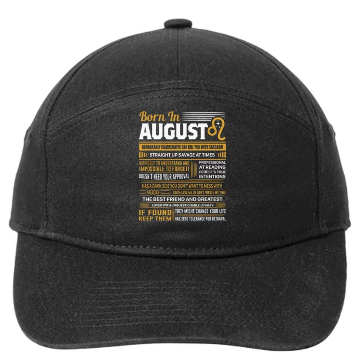 August Birthday Gifts Born In August Leo 7-Panel Snapback Hat