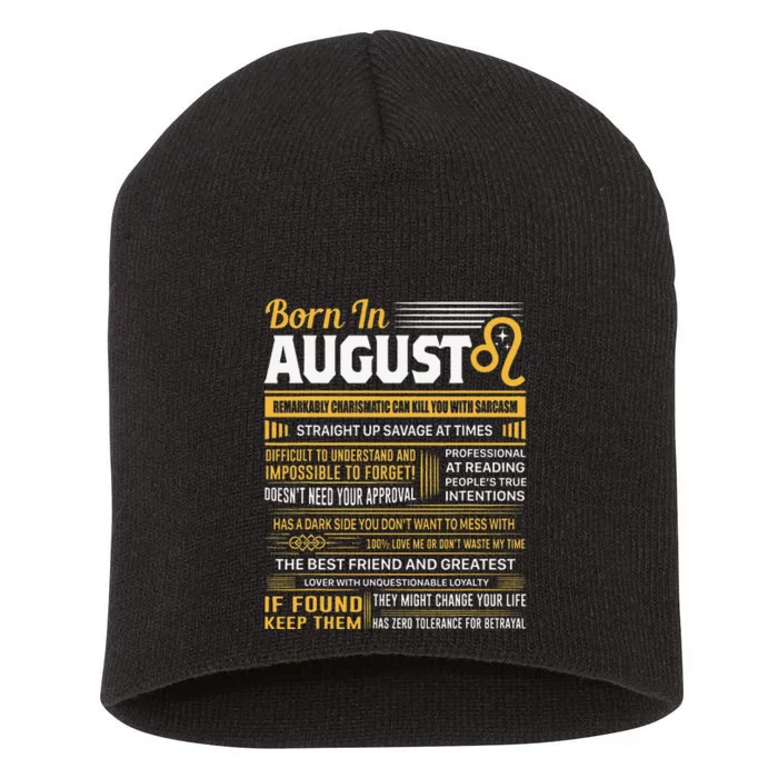 August Birthday Gifts Born In August Leo Short Acrylic Beanie