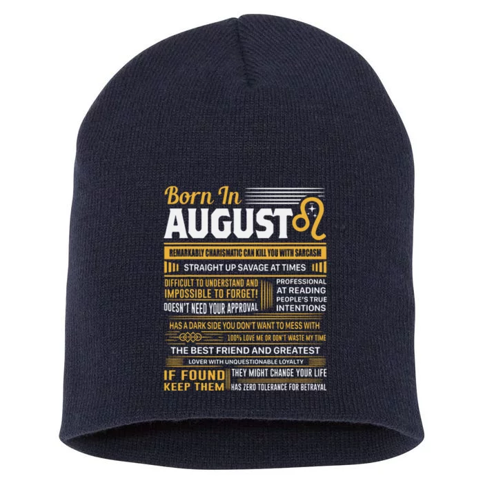 August Birthday Gifts Born In August Leo Short Acrylic Beanie