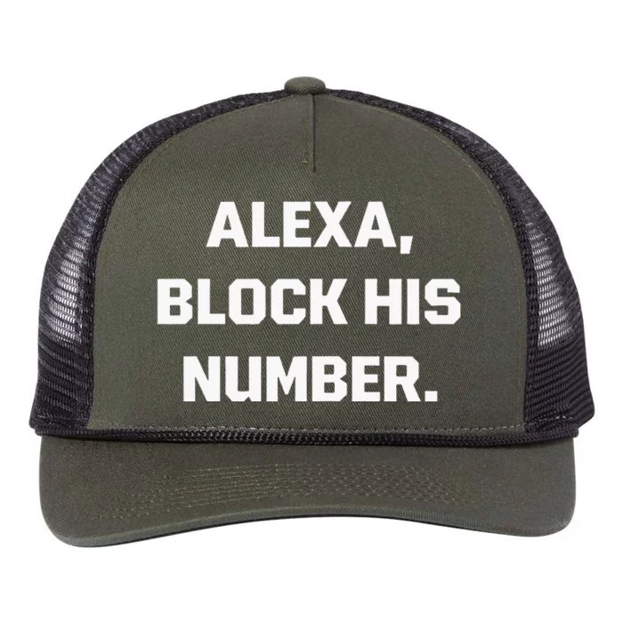 Alexa Block His Number Retro Rope Trucker Hat Cap