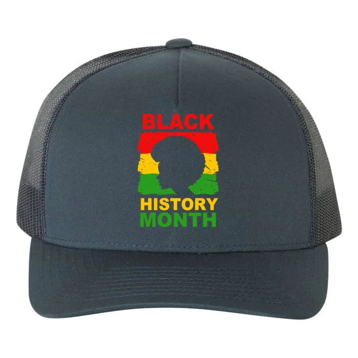 Afro Black History Month Gift Yupoong Adult 5-Panel Trucker Hat