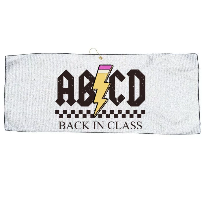 ABCD Back In Class Rock Vintage School Large Microfiber Waffle Golf Towel