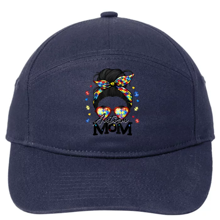 Autism Be Kind Autism Awareness For Autism Mom 7-Panel Snapback Hat