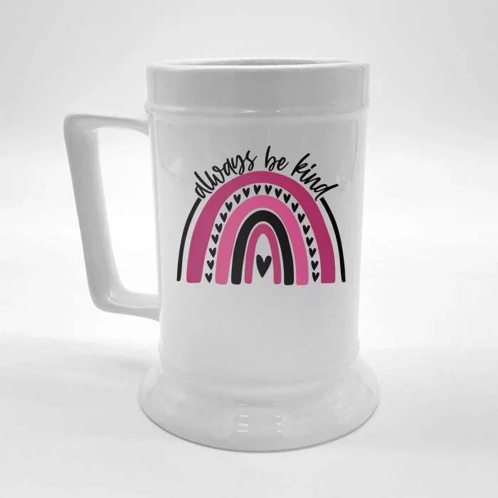 Always Be Kind Inspirational Rainbow Front & Back Beer Stein