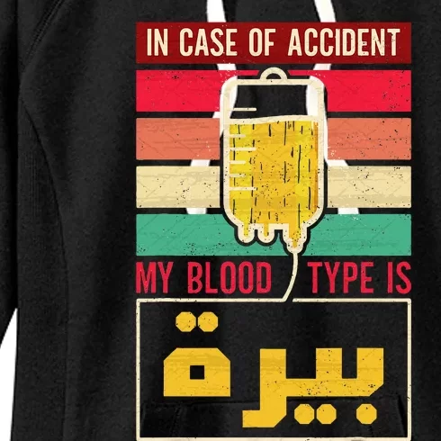 Arabic Beer Lover Friend Tunisia Syria Morocco Lebanon Egypt Women's Fleece Hoodie