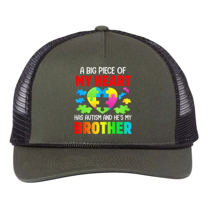 A Big Piece Of My Heart Has Autism And He's My Brother Gift Retro Rope Trucker Hat Cap