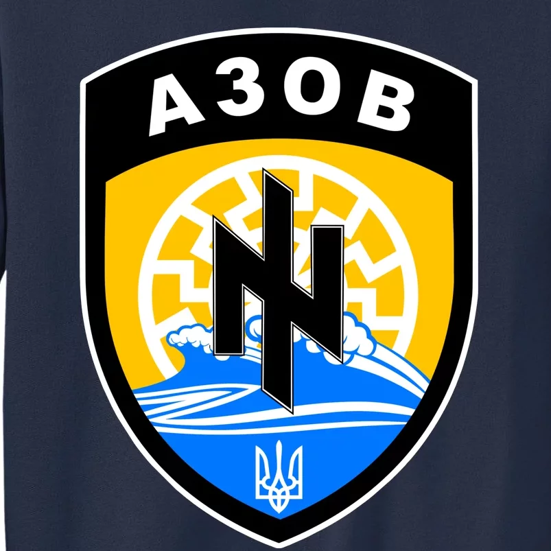 Azov Battalion Support Ukraine Military Sweatshirt