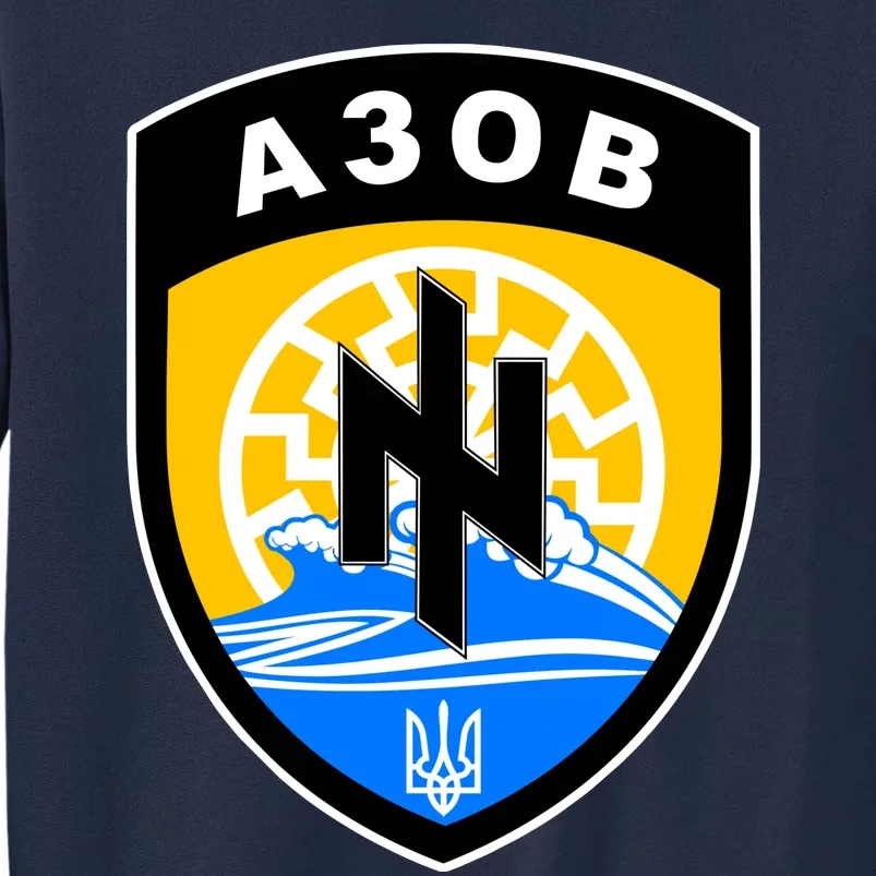 Azov Battalion Support Ukraine Military Tall Sweatshirt