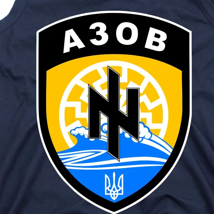 Azov Battalion Support Ukraine Military Tank Top