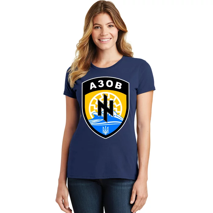 Azov Battalion Support Ukraine Military Women's T-Shirt