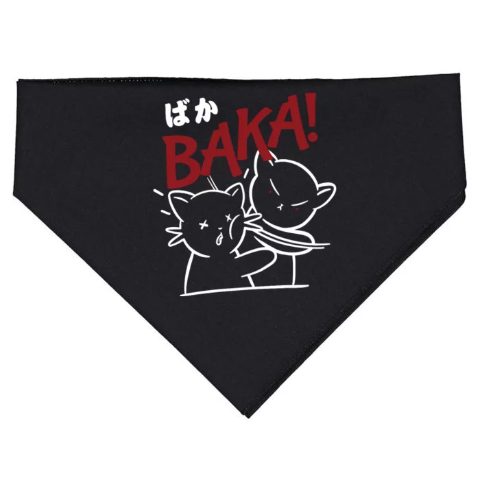 Anime Baka Slap Japan Anime Lover Gift USA-Made Doggie Bandana