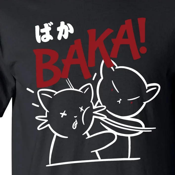 Anime Baka Slap Japan Anime Lover Gift Tall T-Shirt